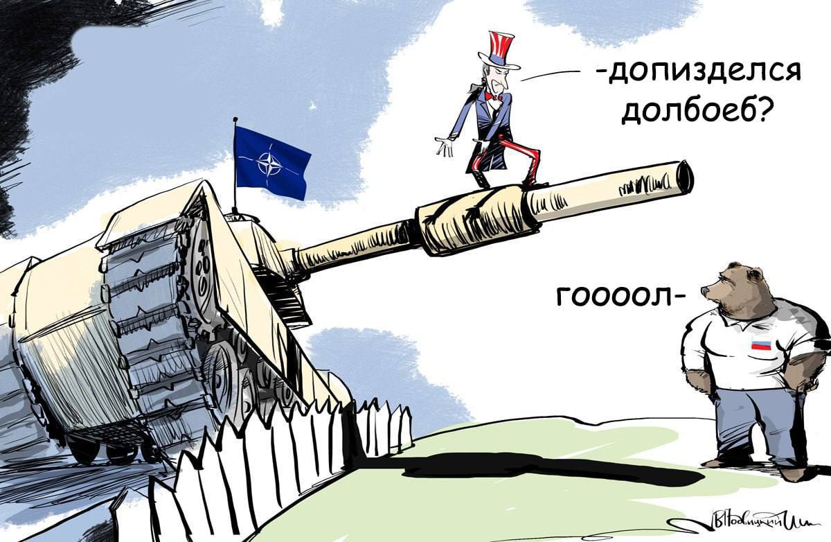 Гооол