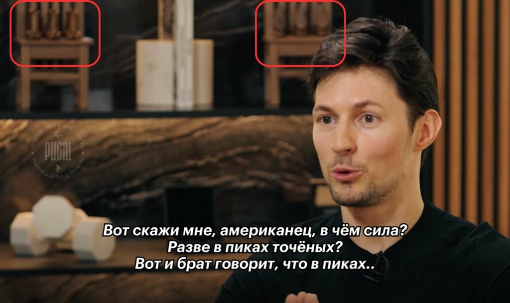 дуров дал интервью дуров дал интервью