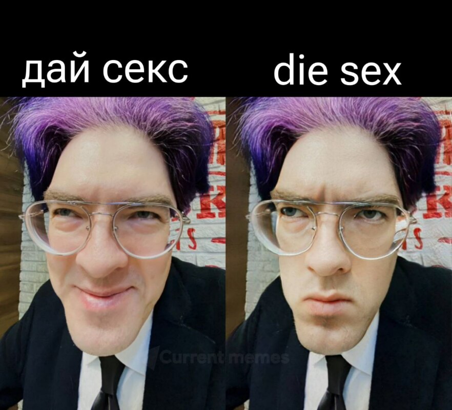 Алексей Поднебесный