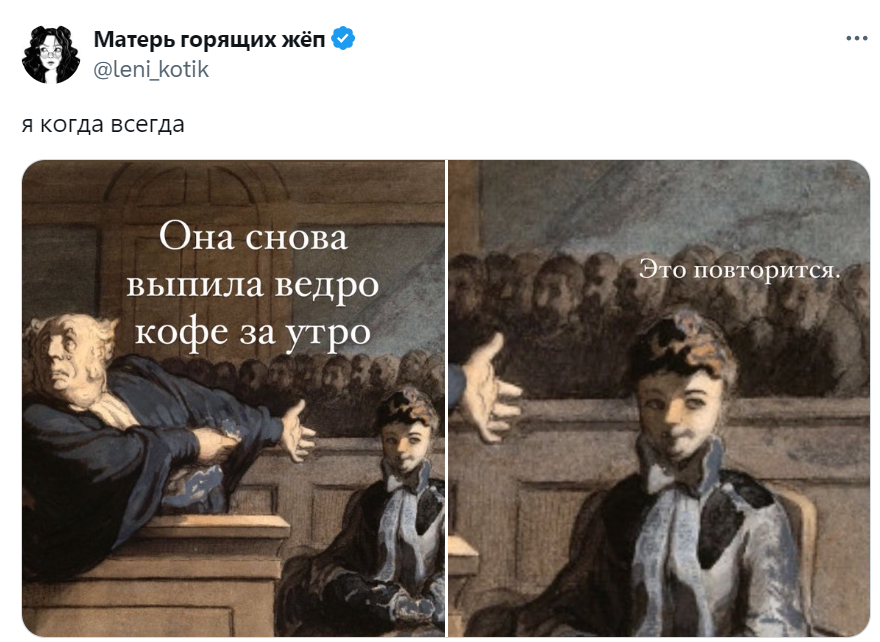 Адвокат и девушка