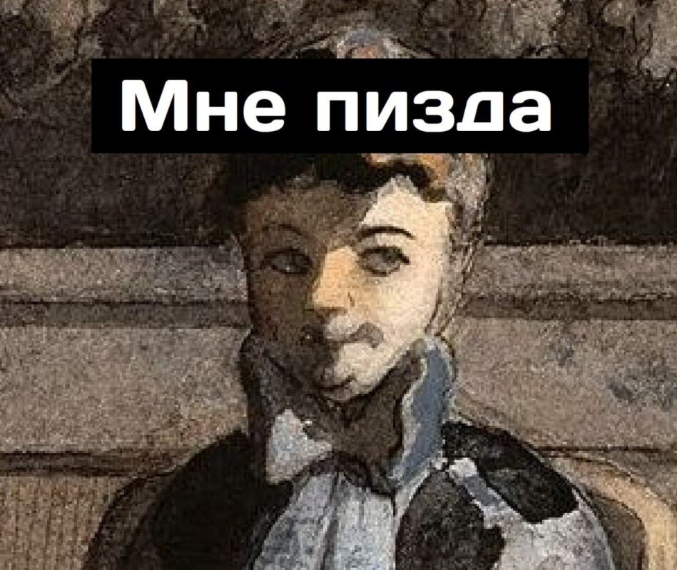Адвокат и девушка