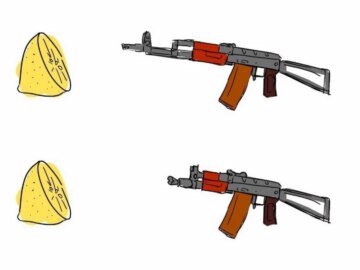 Скукоживающий лимон