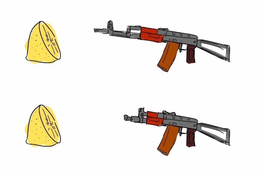 Скукоживающий лимон