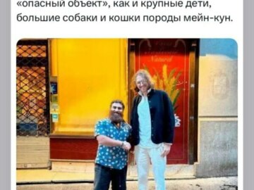 Арсен Маркарян