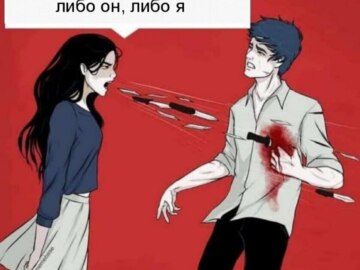 Арсен Маркарян