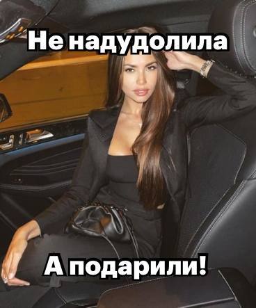Дудолить (дудолинг)