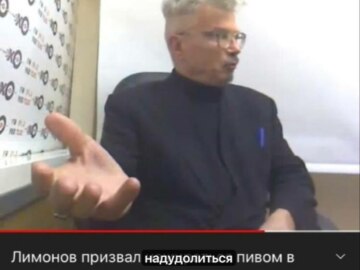 Дудолить (дудолинг)