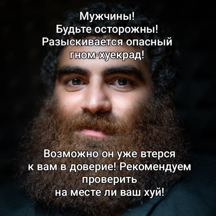 Арсен Маркарян