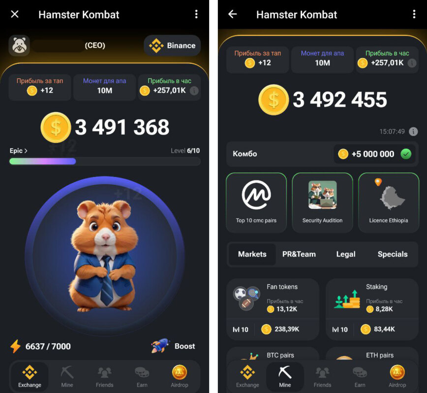 Hamster Kombat