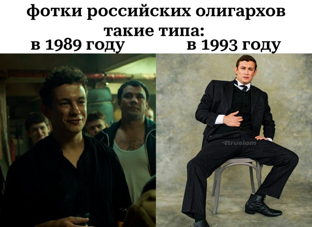 Кологривый в образе Маяковского