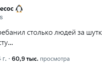 Арсен Маркарян
