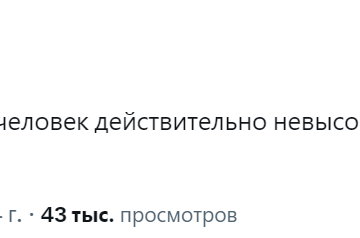 Арсен Маркарян