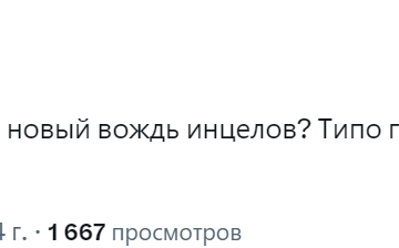 Арсен Маркарян