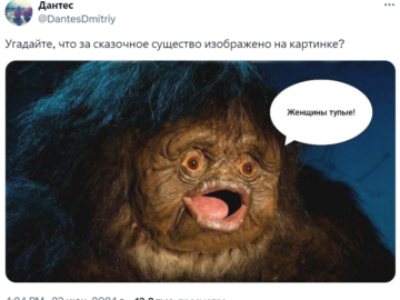 Арсен Маркарян