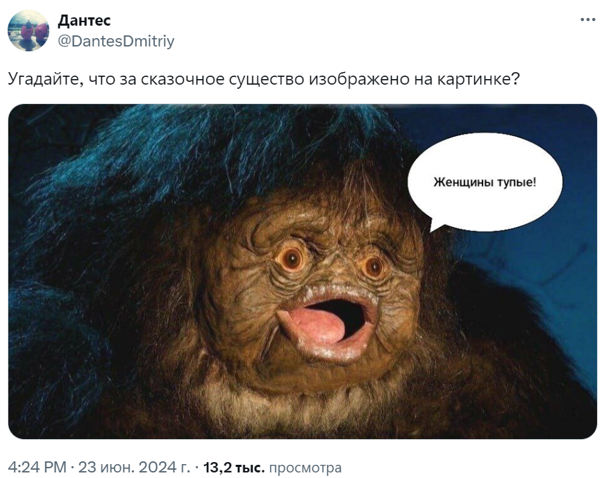 Арсен Маркарян