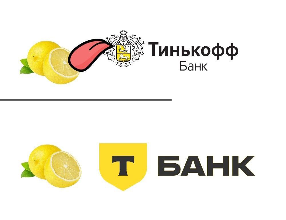т-банк т-банк