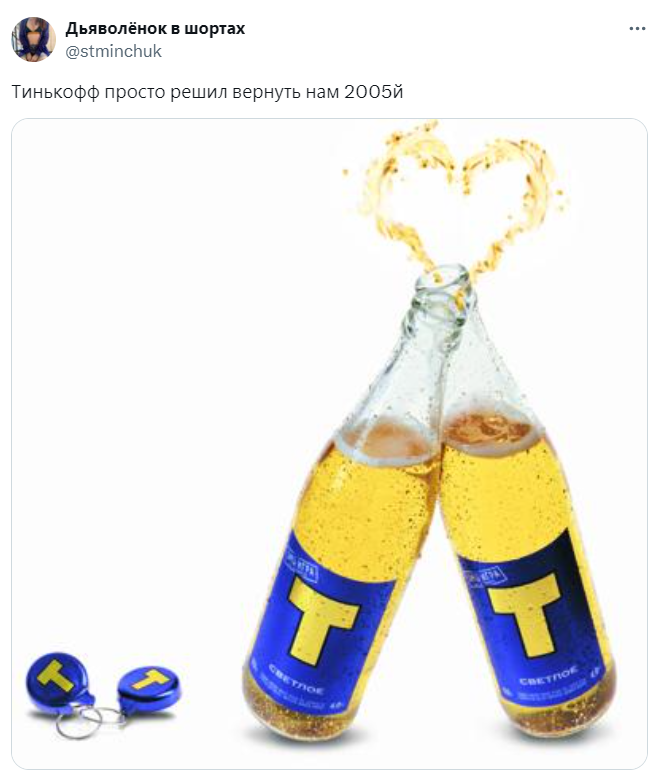 т-банк т-банк