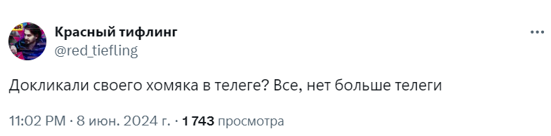 телеграм не работает почему телеграм не работает почему