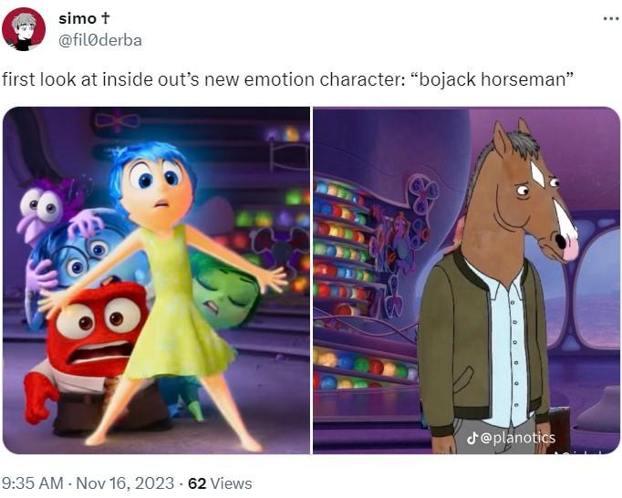 Это новая эмоция?