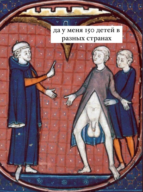 дуров 100 детей дуров 100 детей