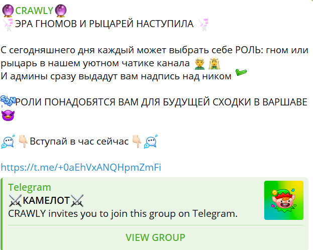 crawly блогер биография crawly блогер