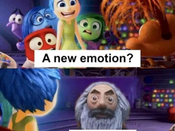 Это новая эмоция?