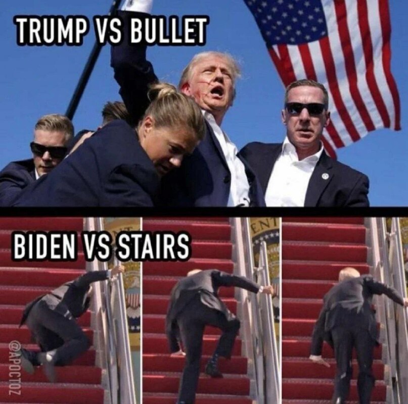 ухо трампа мемы