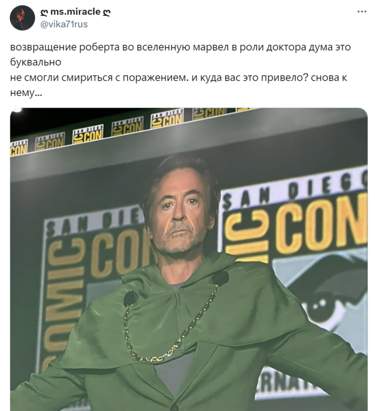Роберт Дауни-младший вернулся в Marvel Роберт Дауни-младший вернулся в Marvel