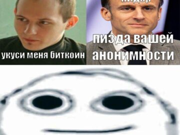 Дело против Дурова