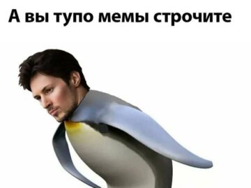 Дело против Дурова