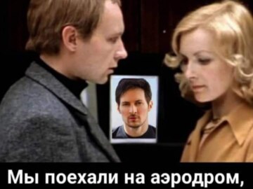 Дело против Дурова