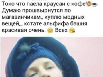 Дело против Дурова