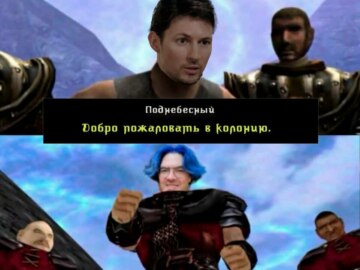Дело против Дурова