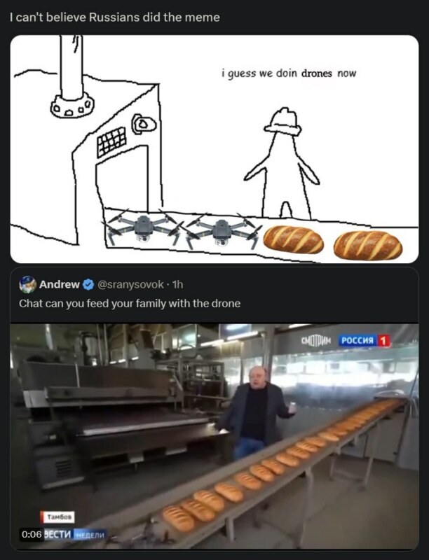 Круг на заводе треугольников