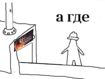 Круг на заводе треугольников