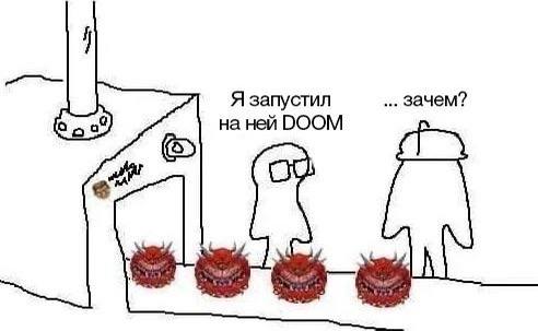 Круг на заводе треугольников