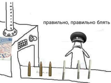 Круг на заводе треугольников