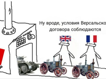 Круг на заводе треугольников