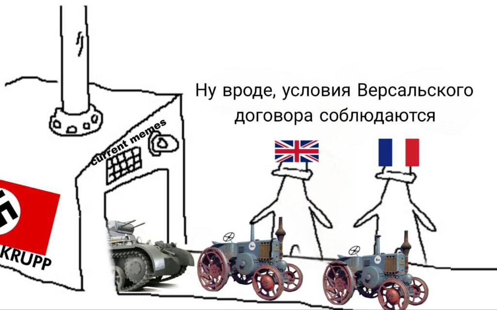 Круг на заводе треугольников