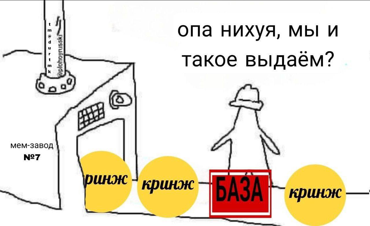 Круг на заводе треугольников