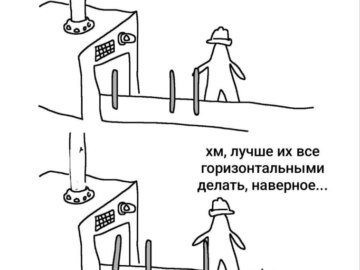 Круг на заводе треугольников