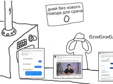 Круг на заводе треугольников
