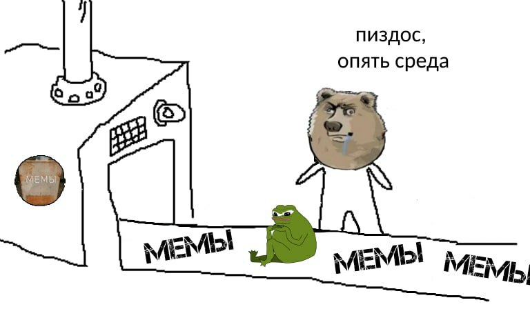 Круг на заводе треугольников