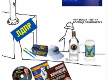Круг на заводе треугольников