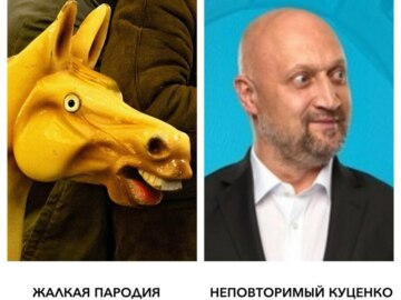 Желтый конь на карусели
