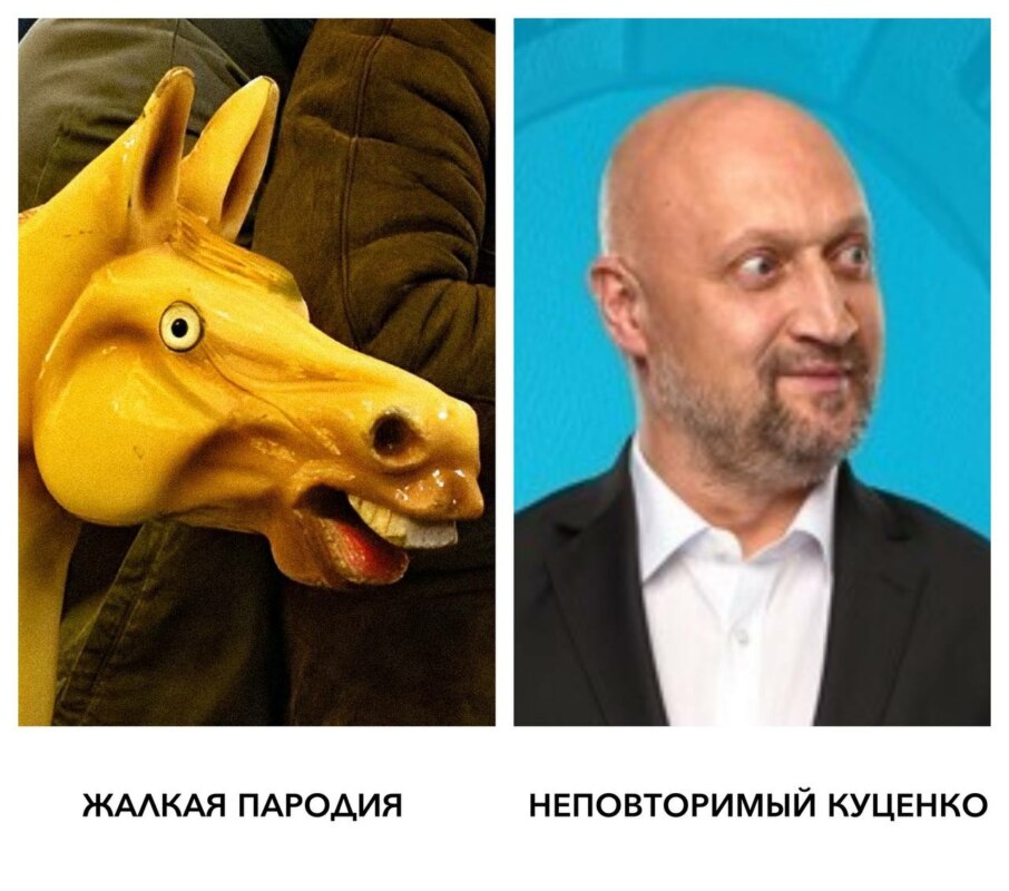 Желтый конь на карусели