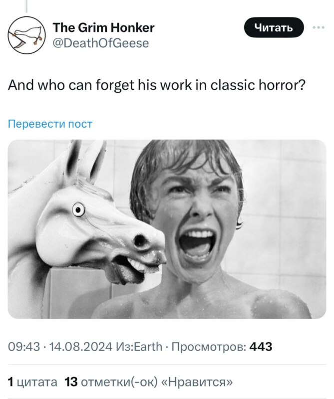 желтый конь на карусели мем желтый конь на карусели мем