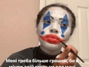 Олд мани
