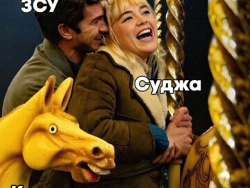 Суджа
