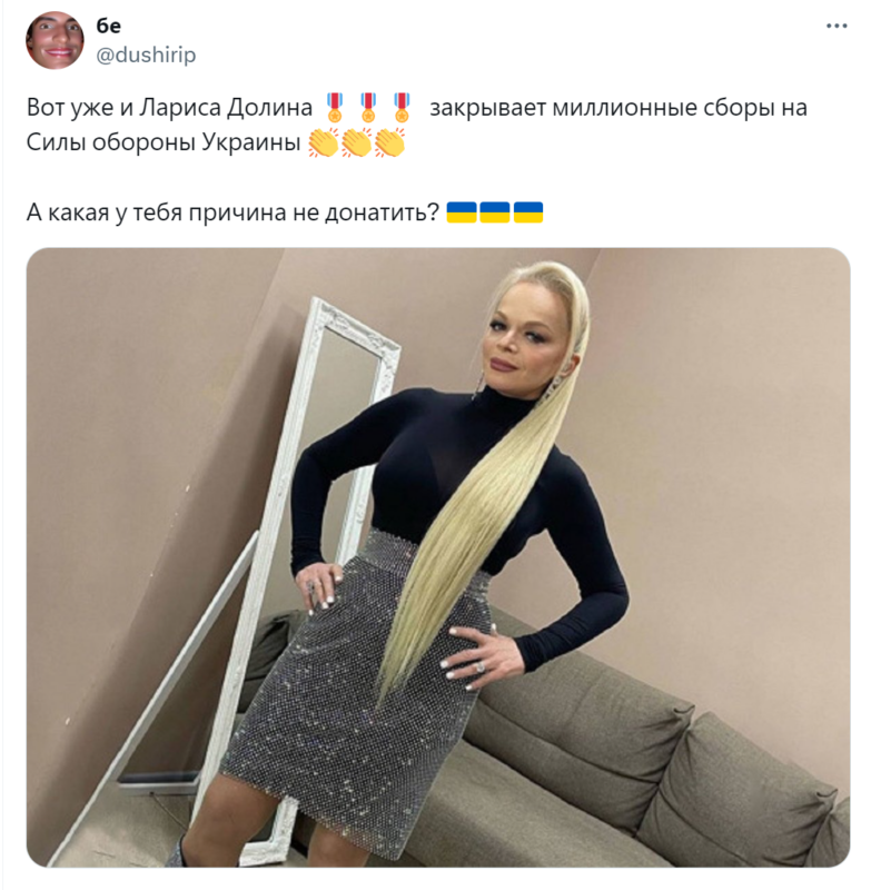 Лариса Долина отдала квартиру 